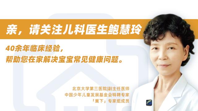 孩子反复发烧咳嗽嗓子疼怎么回事,咳嗽嗓子疼肺炎