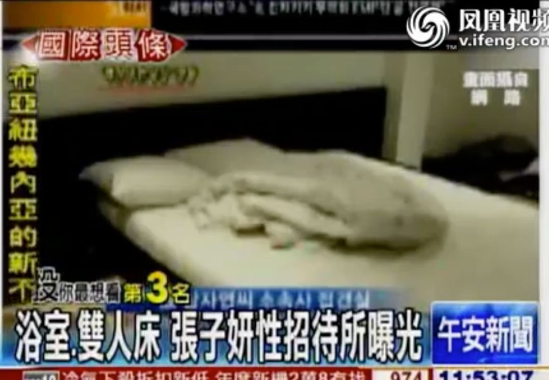 她无法代替小说结局,她无法代替是什么意思