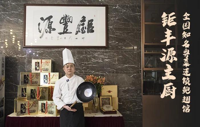 性价比最高的日本炒菜铁锅,高端不粘锅无差评铁锅