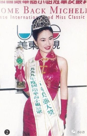 绯闻女王29岁,绯闻女王日常大全