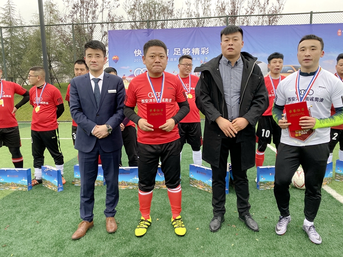 西安奥诚奥迪直播,西安沣东奥诚