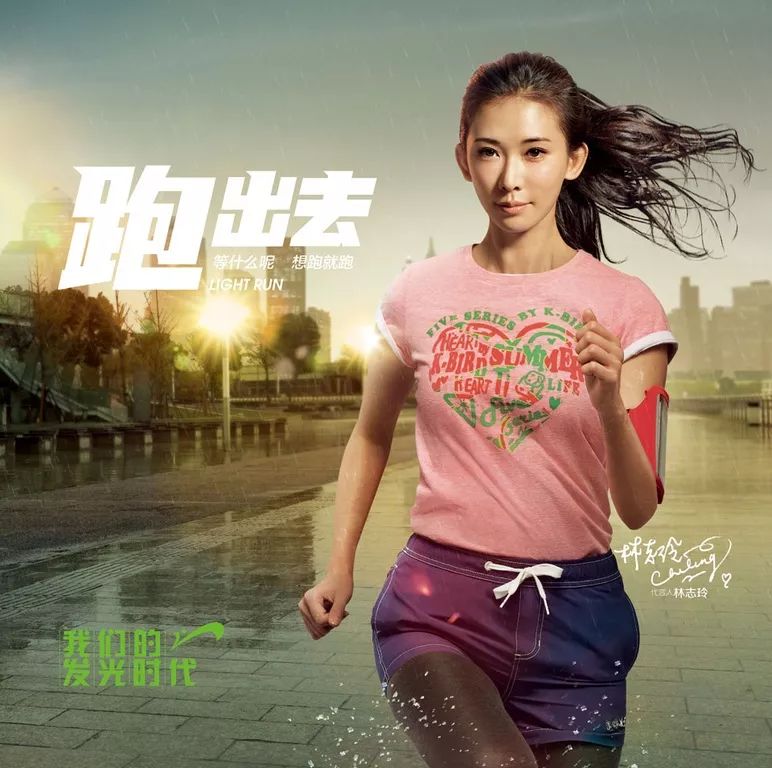 太突然！一代名企欠债6.4亿！关店超千家！很多南通人买过...