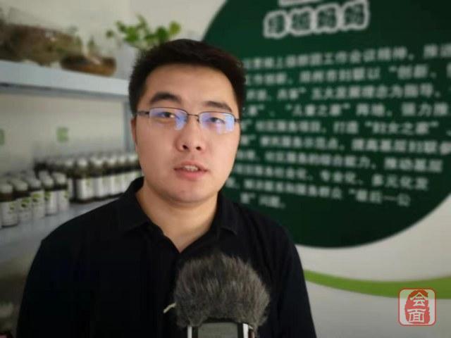 「发现郑州之变·洁化」居民自制环保酵素厨余垃圾变废为宝