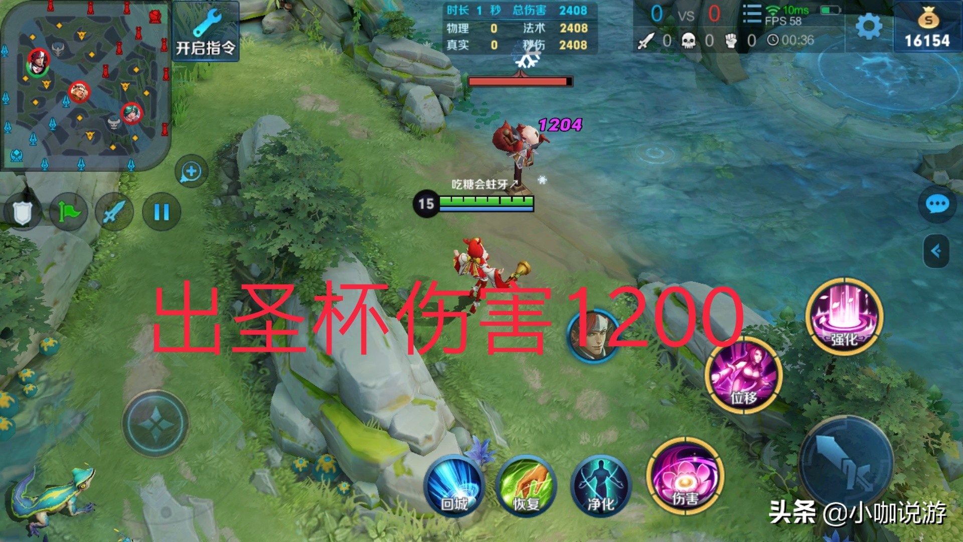 貂蝉圣杯和极寒风暴能一起出吗,貂蝉圣杯极寒风暴