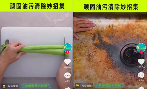 如何制作短视频容易上热门,如何学做短视频上热门