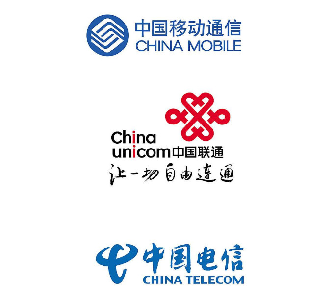 电信乱换套餐,投诉电信停机不给更改套餐