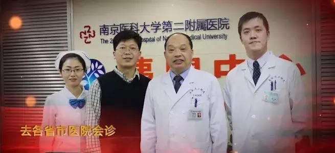 千万里追寻着你女声版,河南省肿瘤医院王刚成简介