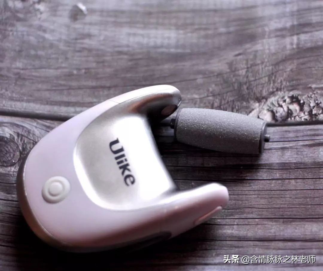 给你一双水嫩的脚趾，Ulike磨足器使用体验