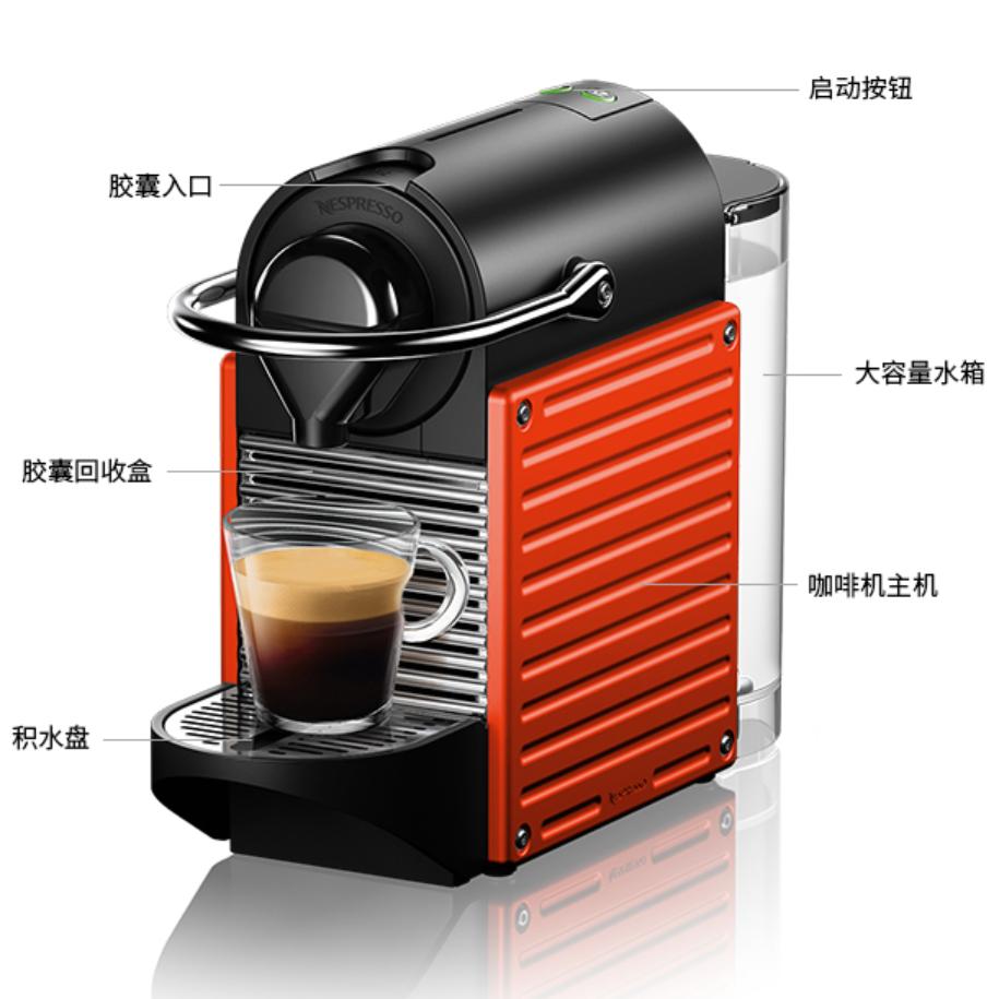 现磨咖啡机便捷,便捷式电动胶囊咖啡机