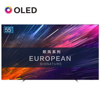 国产电视怎么选,年轻人电视到底应该怎么选