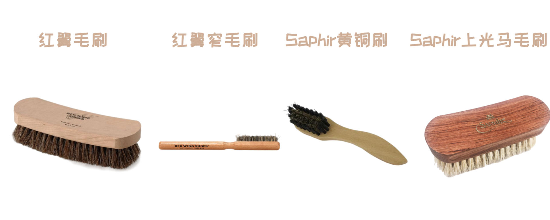 redwing工装靴,一双redwing可以穿多久