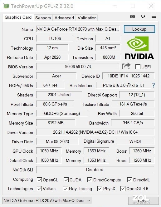 宏碁掠夺者战斧300i9,宏碁掠夺者战斧300原神游戏评测