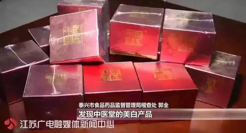 乳房按摩造成乳腺受伤,乳房按摩的不良后果