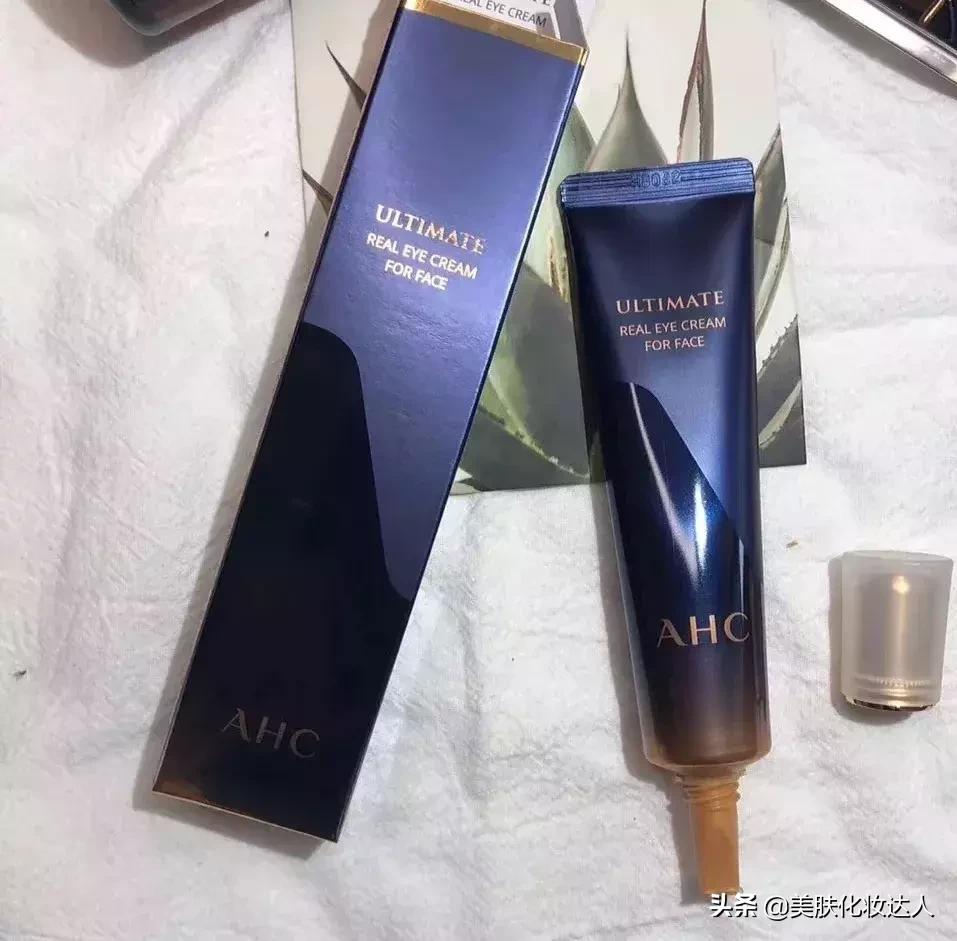 眼霜哪款才是真正有效好用的,公认好用不贵的十大眼霜排名