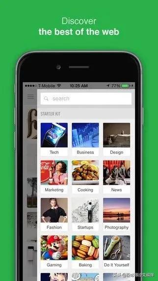 查论文文献的网站,可以根据影响因子查文献的网站