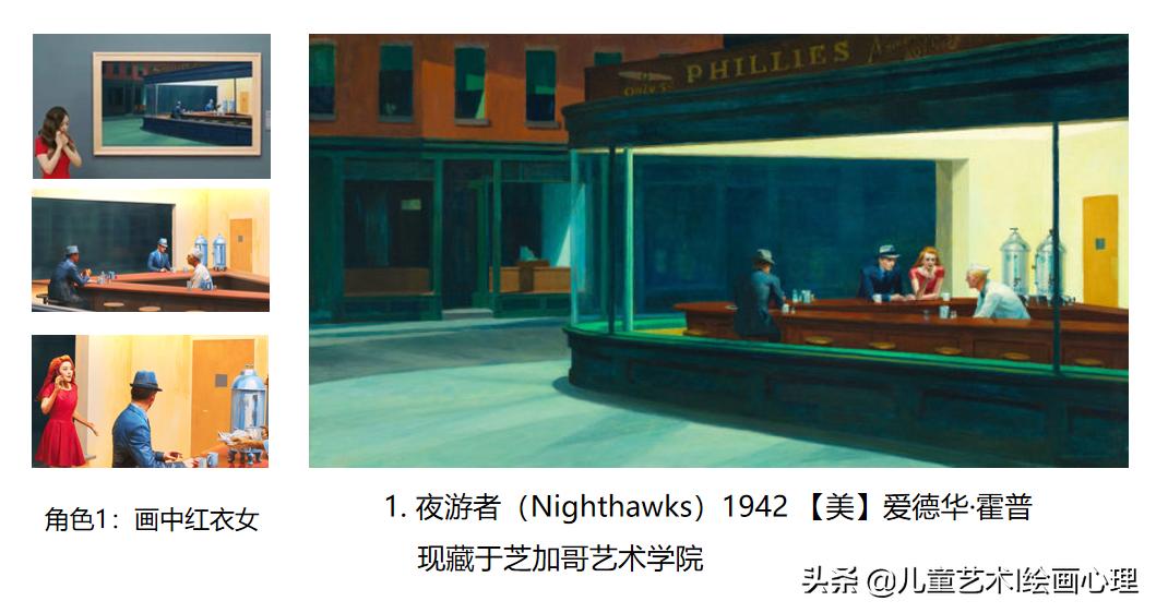 张靓颖mv中的12幅世界名画,张靓颖画心震惊国外