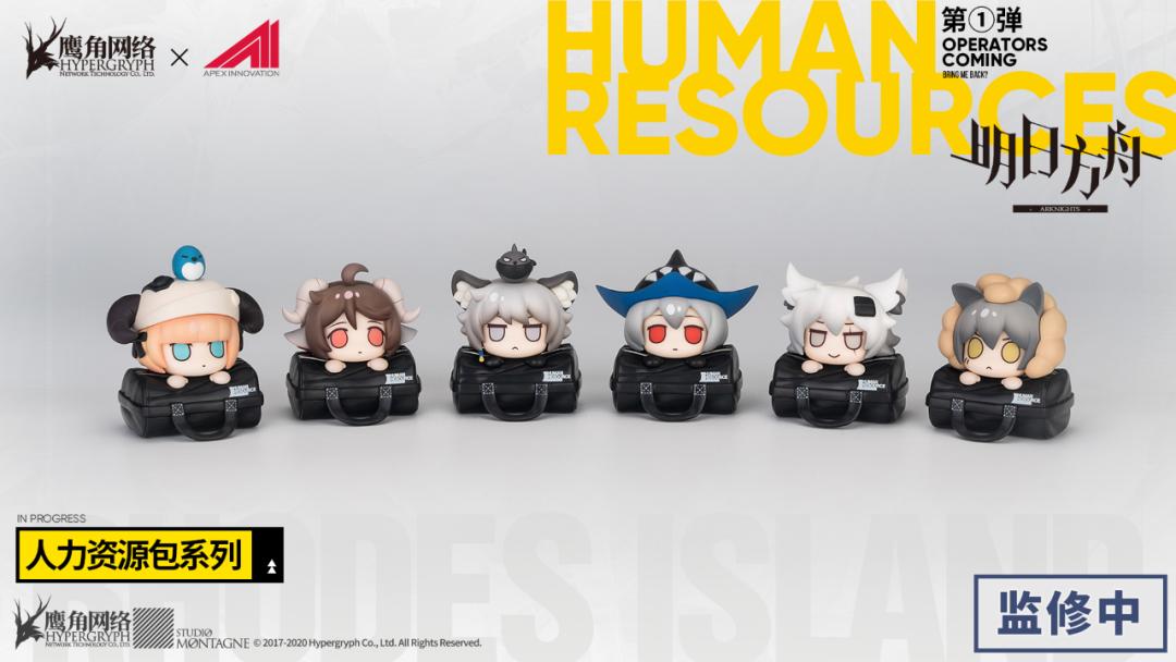 明日方舟周年庆典干员凭证选哪个,明日方舟周年庆自选包选择哪个