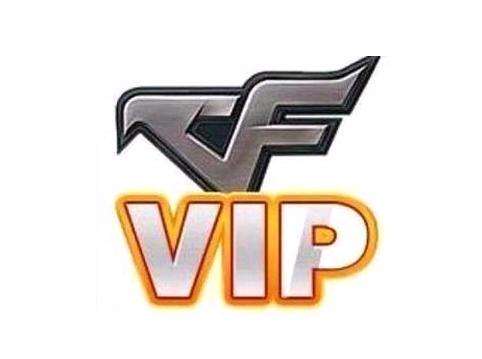 穿越火线曾经的3亿老玩家,穿越火线3亿鼠标的梦你还记得吗