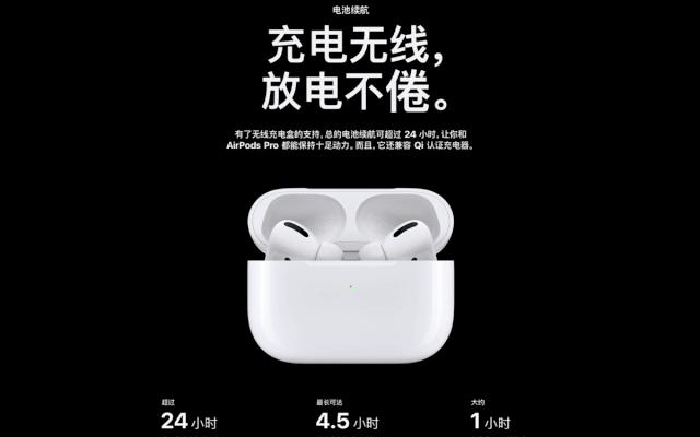 花2000买苹果手机值得吗,花2000买耳机