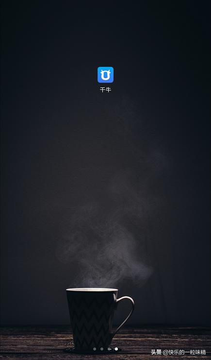 新版淘宝怎么开淘宝店教程,新手淘宝店开店流程