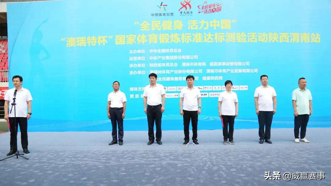 濞佽耽璧涗簨濂栫墝,濞佽耽璧涗簨