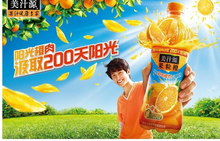 汇源果汁回忆,汇源童年果汁