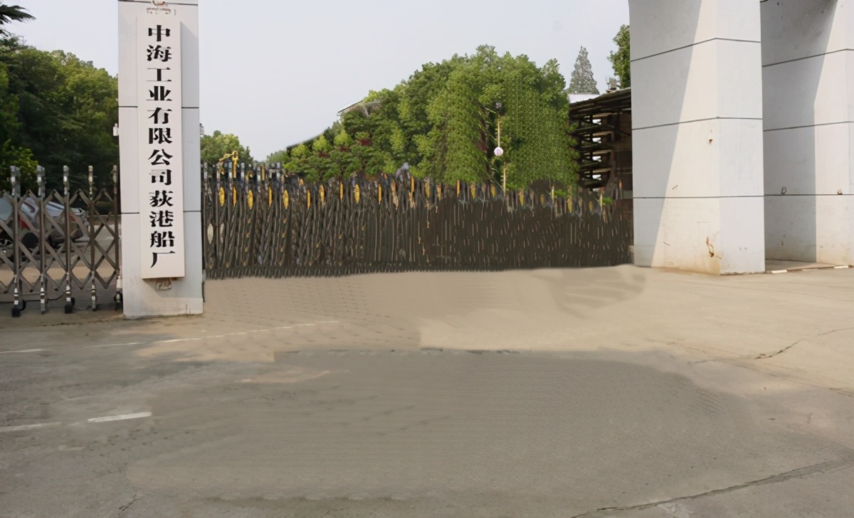 上海小三线简介,上海小三线在宁国的厂