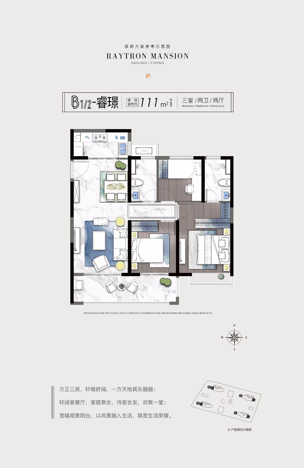 紫东麒麟最新消息,麒麟备货曝光