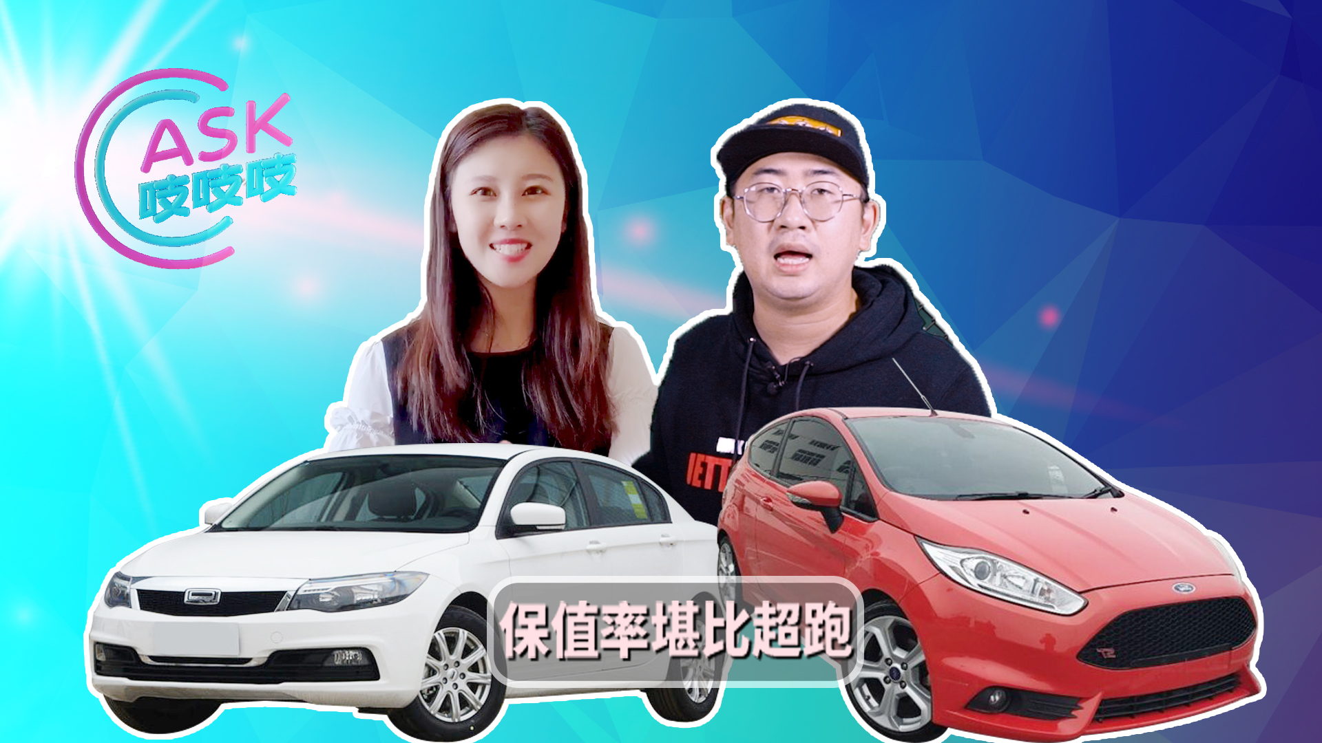 10万左右的二手车行驶质感好,10万左右性能车二手测评