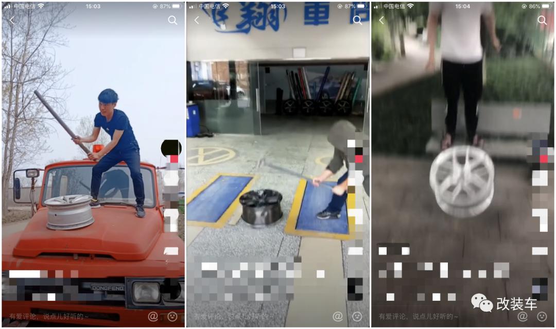 轮毂翻新靠不靠谱,轮毂修复翻新会有原厂的好吗