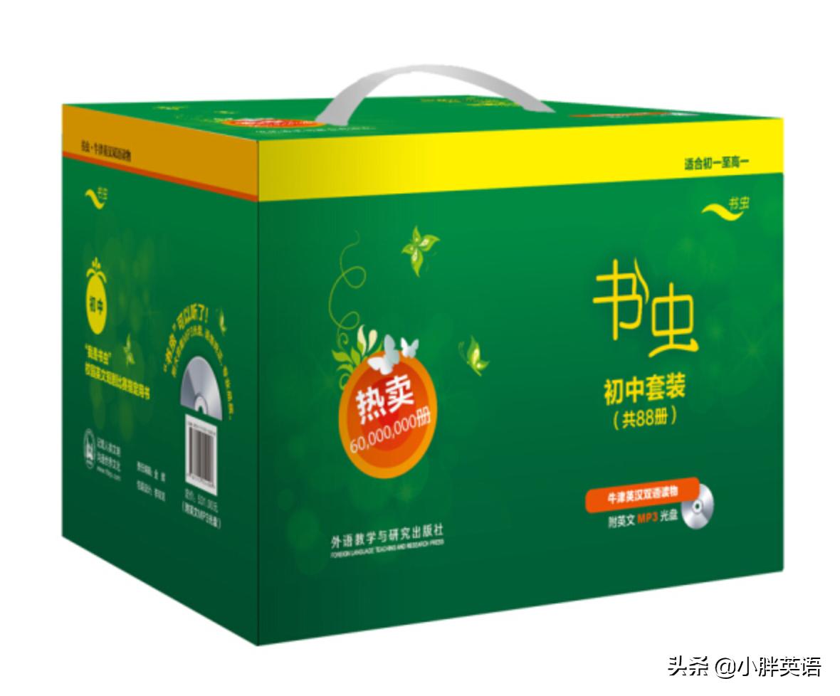 英语词汇量词典哪个好,如何背词典增加词汇量