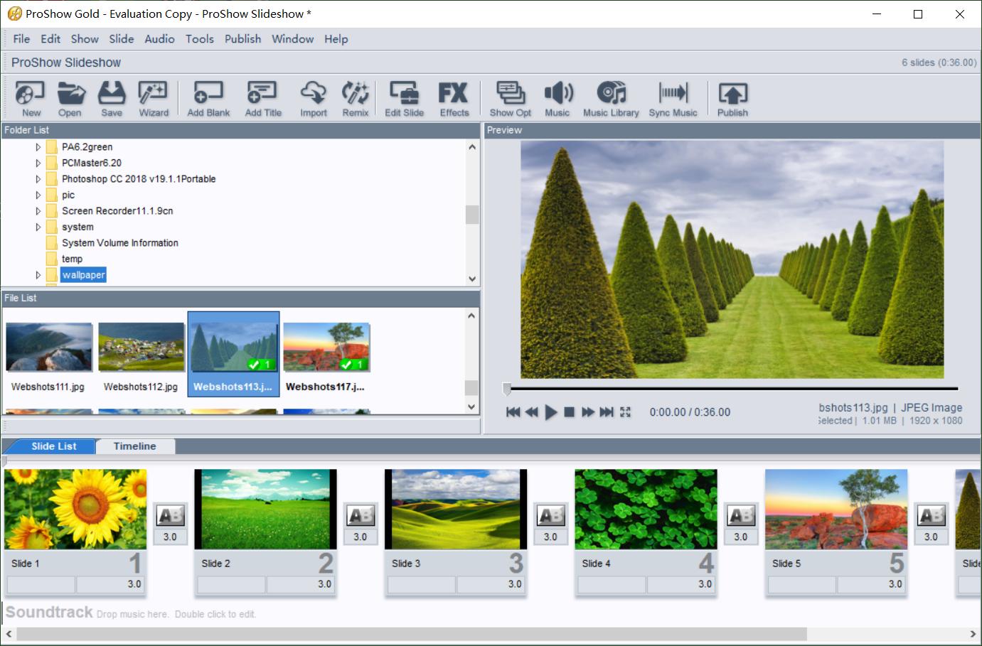 电脑制作电子相册用什么软件,翻页电子相册制作软件app