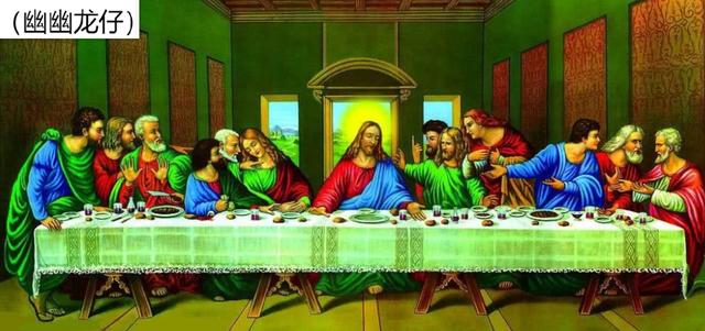 濂囪皥鎬澶у叏,濂囪皥闃撮槼鎬瑙ｆ瀽