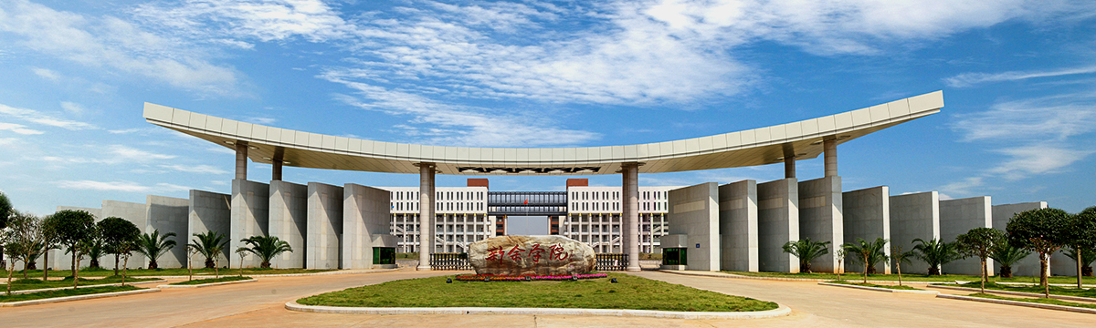 江西这几年消失的专科学校,江西实力最强的民办专科学校