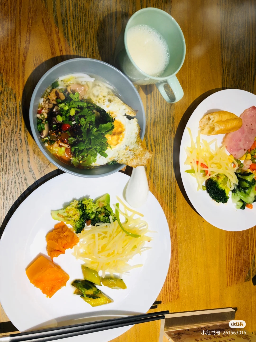 资生堂小红瓶50ml直播,资生堂小红瓶水