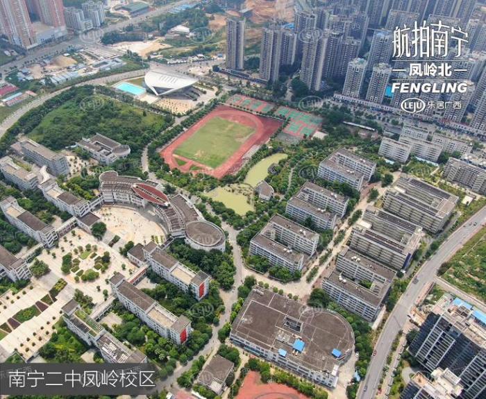 南宁青秀区楼盘排名榜,南宁房价排名前十的区