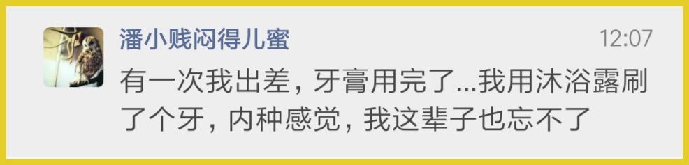 男朋友动手了但又太爱他怎么办,男朋友第一次动手我原谅了