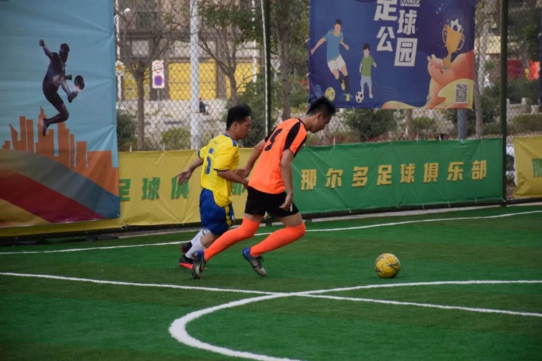 两岸青少年足球联谊赛在福州举行,两岸青少年足球赛