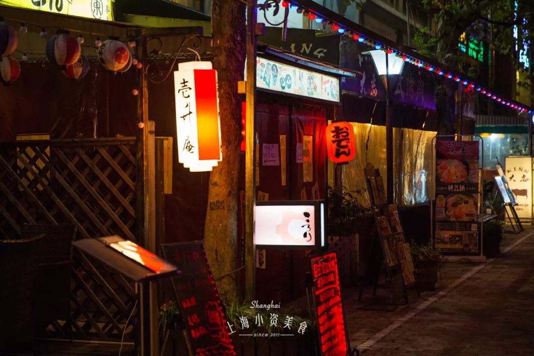 上海人的20年吃喝流行史，那时候奶茶5元一杯