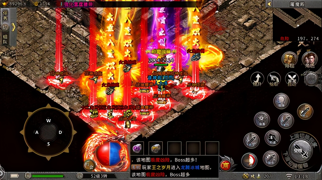 现在哪种手游传奇能打金,传奇手游打金靠谱的有哪些