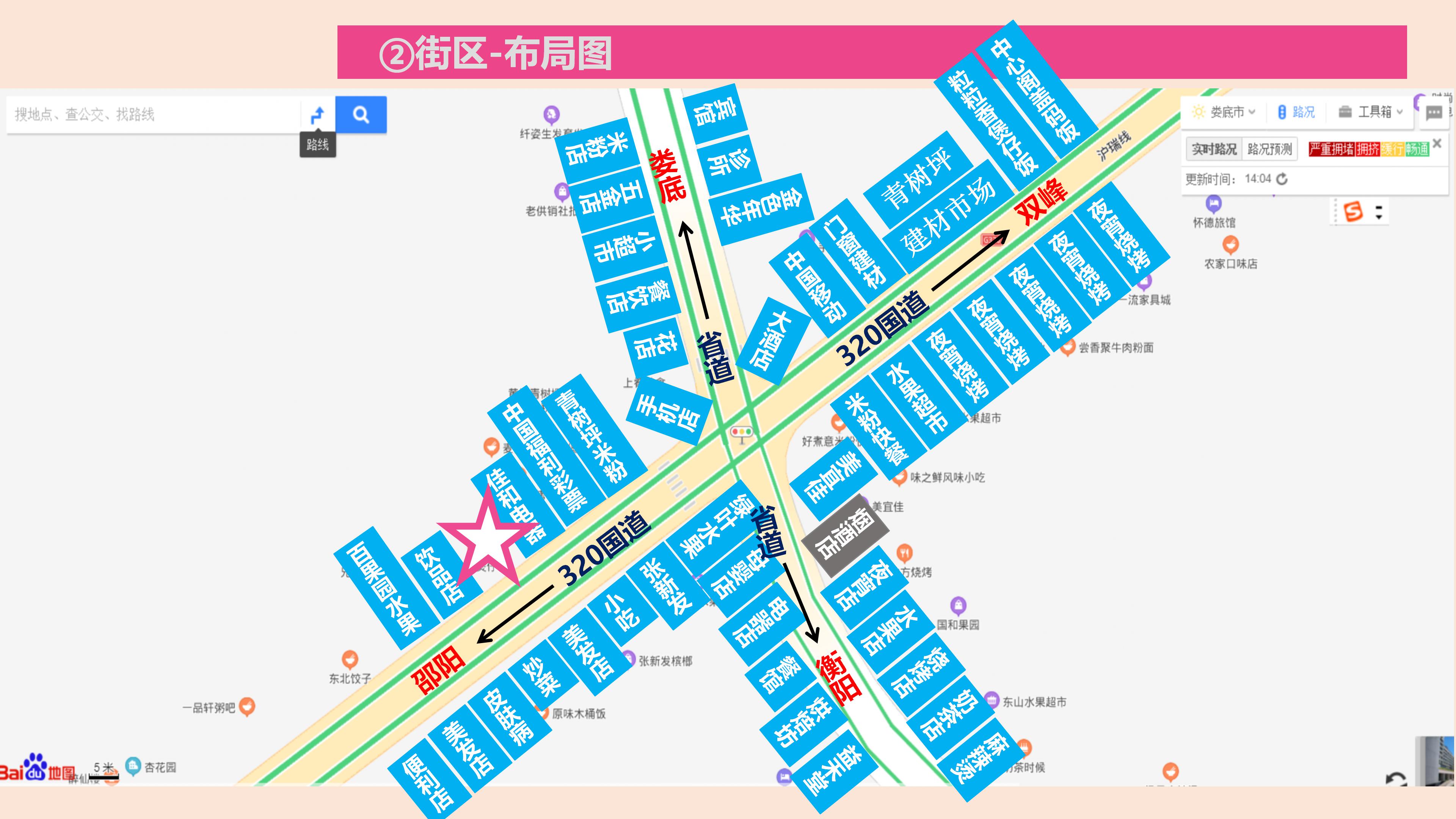 在乡镇投资快餐店多少钱,乡镇快餐店怎样快速吸引顾客