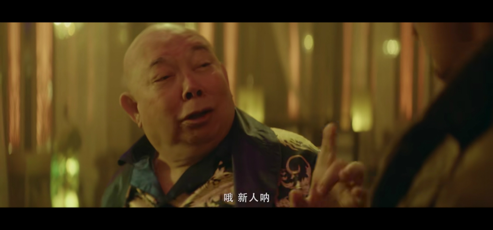 黄一飞高清60帧,黄一飞视频