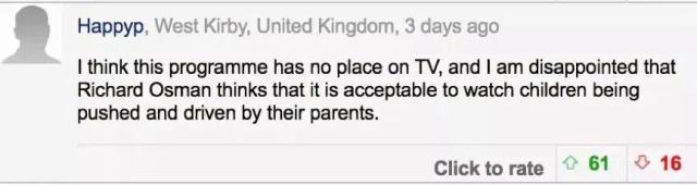 美国华裔虎妈教育孩子完整版,华裔虎妈引发中西教育大辩论