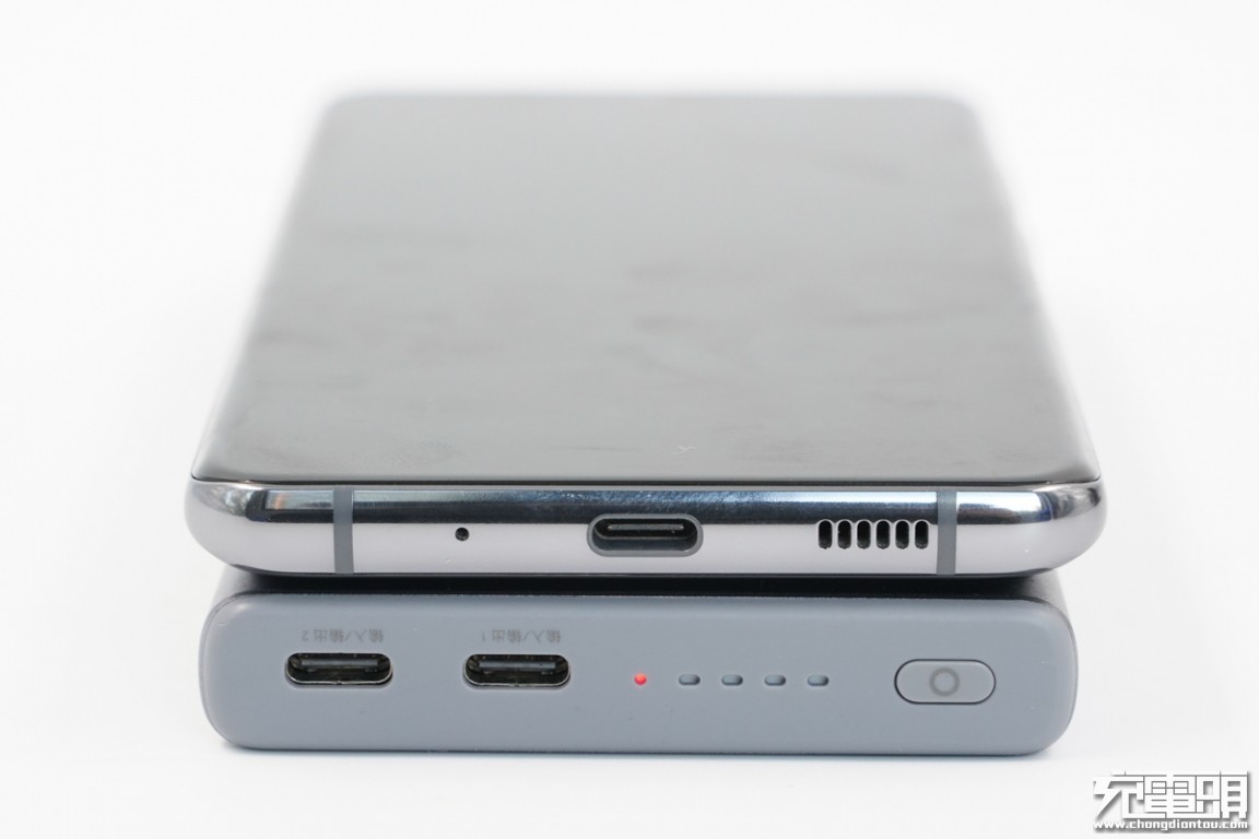 三星note10+充电宝,支持三星note10快充的充电头