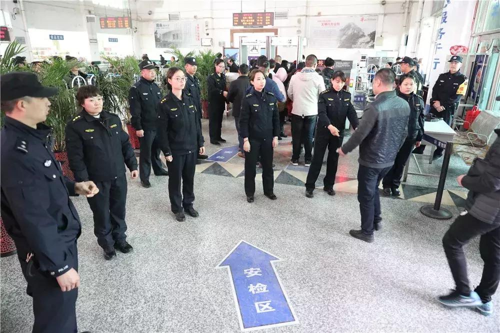 西安铁警春运安保,西安铁路为球迷开专列