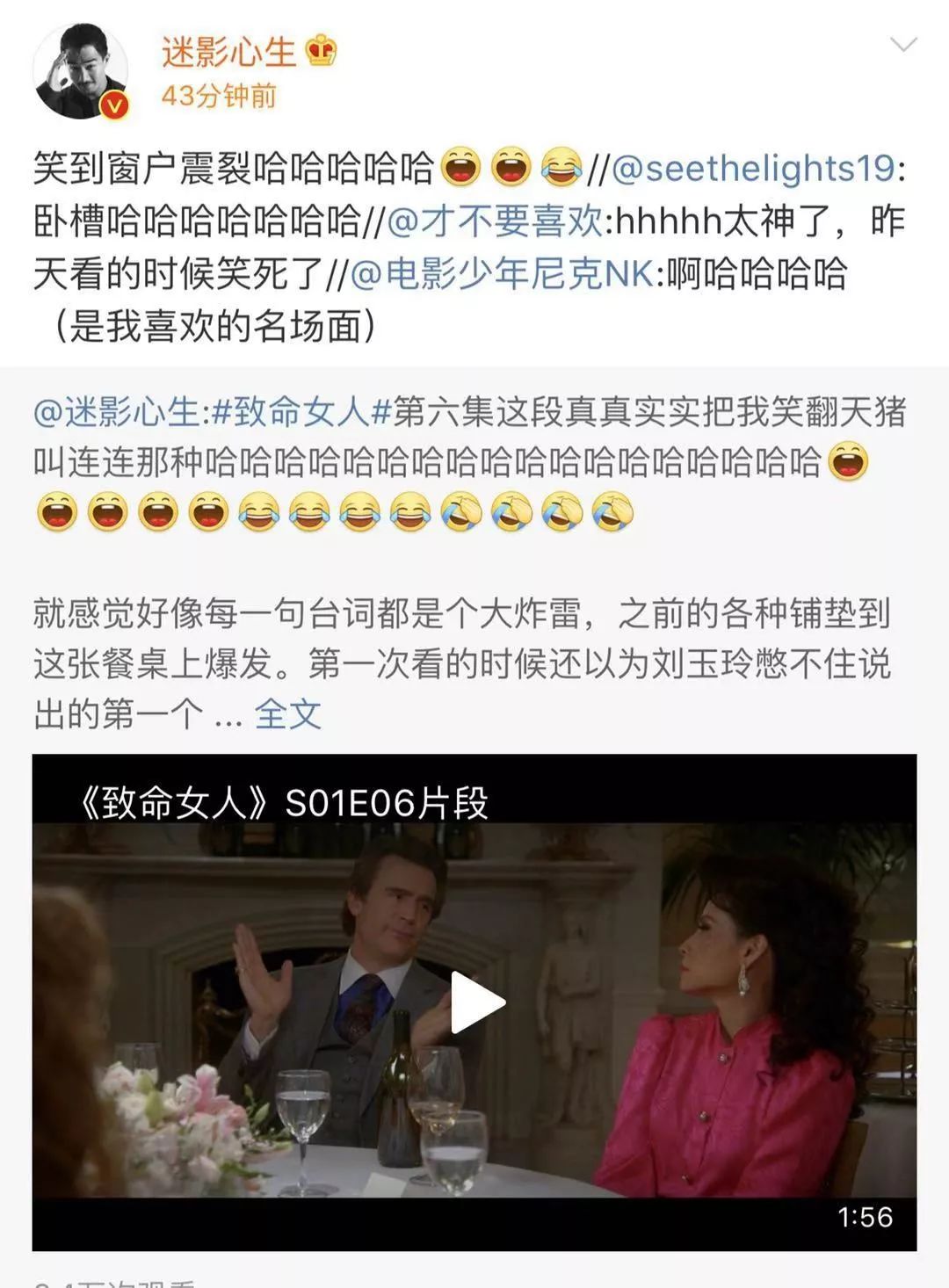 美国十大超级肥皂剧,美式肥皂剧经典