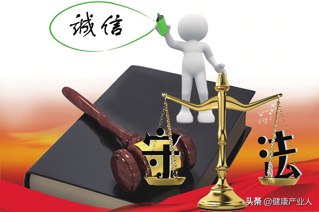 揭开保健品诈骗老人内幕,央视剖析保健品诈骗经典案例