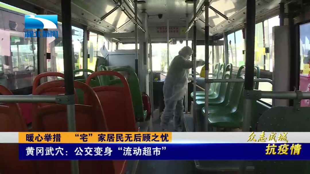 武汉三天大排查时间,武汉拉网排查情况如何