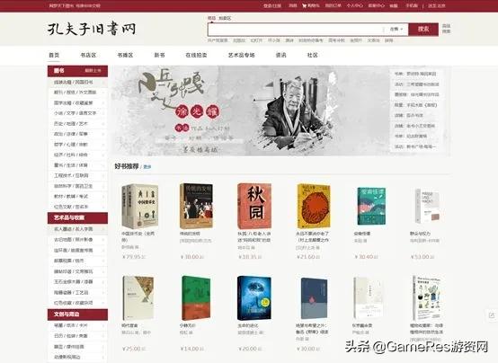 天美游戏人如何“讲故事”？这套世界观叙事工具箱pick一下