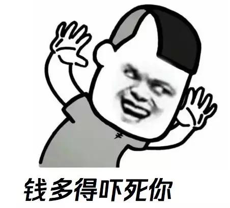 网络游戏涉赌风险告知书,直播间严禁涉赌博行为有哪些